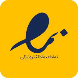 اینماد مرسی پدیده کیش 